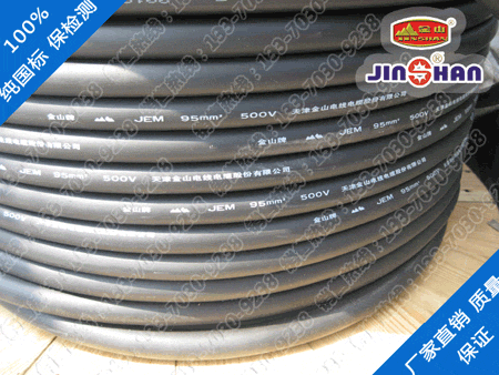 F級菠萝APP下载官网JEM-連續運行導體最高溫度為90℃...