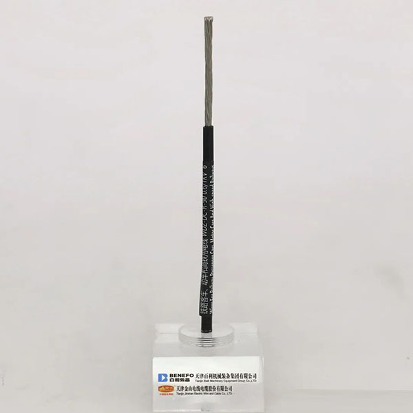 WDZ-DC-R-H-90電線電纜